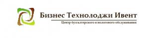 Курс «1С: Бухгалтерия» с нуля. Дешево.